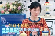 娱乐吃瓜酱不想结婚,揭秘不想结婚的内心世界