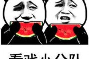 娱乐吃瓜酱算什么行业,揭秘娱乐圈幕后行业风云