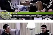 娱乐圈朋友圈吃瓜,揭秘明星们的“瓜田”生活