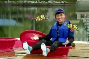 娱乐吃瓜版四爷
