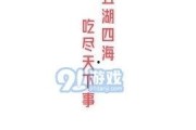 吃瓜娱乐微视频,揭秘娱乐圈幕后故事