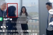 娱乐圈吃瓜主页,揭秘明星背后的故事与真相