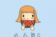 吃瓜群众是褒义还是贬义,网络时代的褒贬双重解读